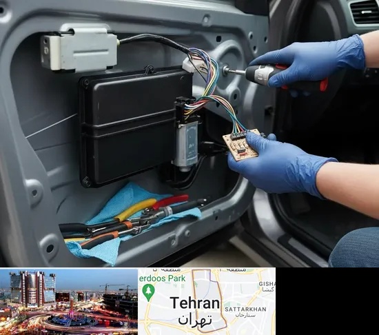 نصب قفل مرکزی خودرو در صادقیه