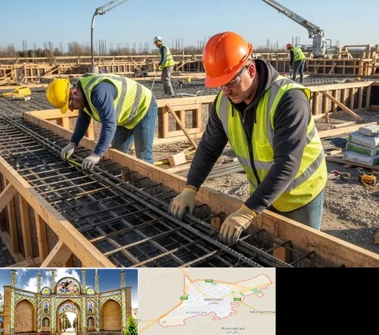 آرماتوربندی و بتن ریزی در سمنان