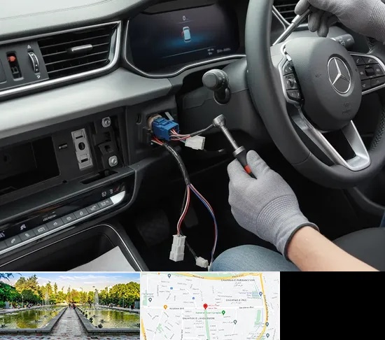 نصب کروز کنترل در سرسبز