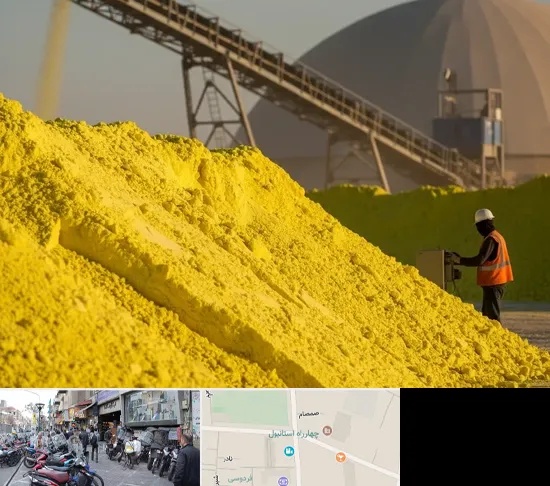 فروش گوگرد معدنی در چهارراه استانبول