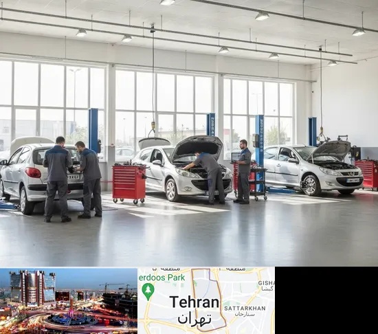 تعمیرگاه پژو در صادقیه