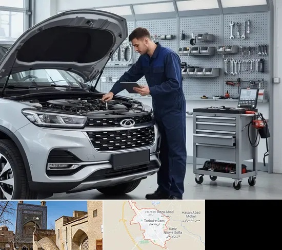 تعمیرگاه چری در تربت جام