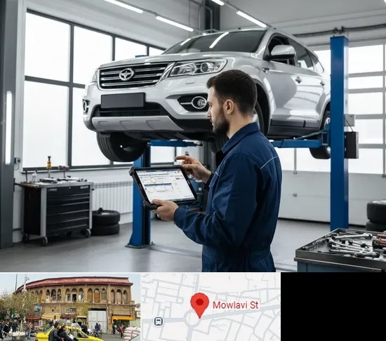تعمیرگاه هایما در مولوی