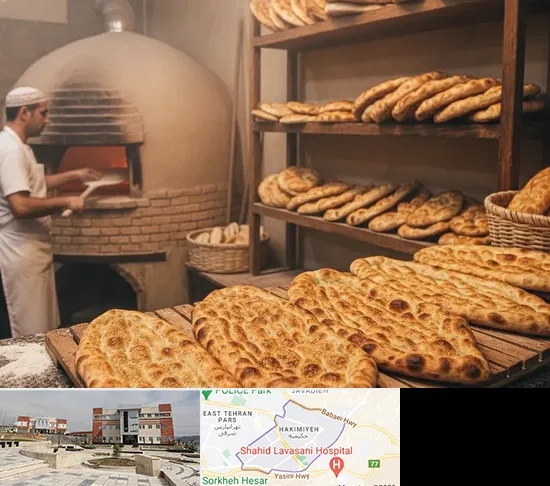 نانوایی در حکیمیه