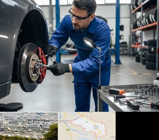 تعمیر ترمز خودرو در یاسوج