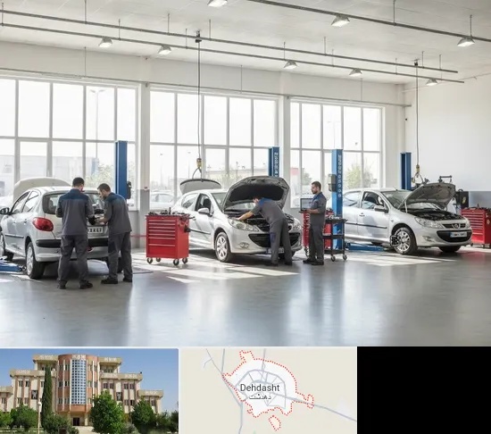 تعمیرگاه پژو در دهدشت