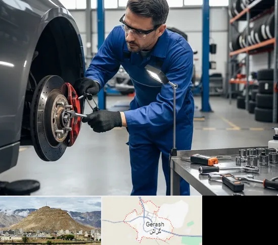تعمیر ترمز خودرو در گراش