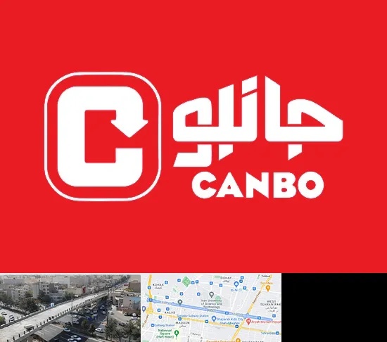 فروشگاه جانبو در فرجام
