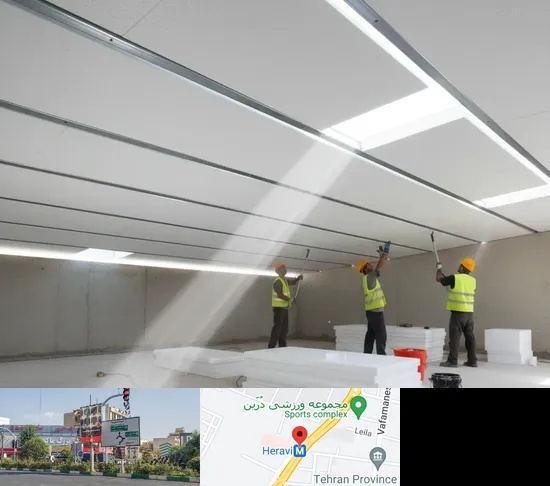یونولیت سقفی در هروی