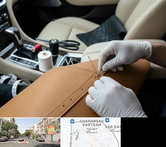 تودوزی خودرو در چهارصد دستگاه