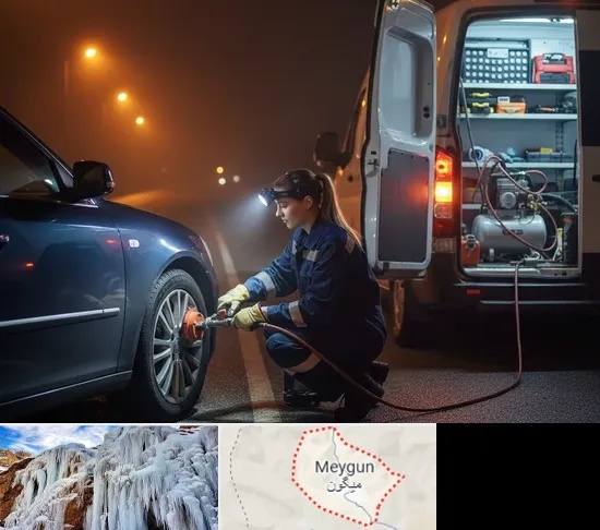 آپاراتی سیار در میگون
