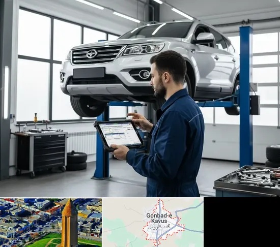 تعمیرگاه هایما در گنبد کاووس