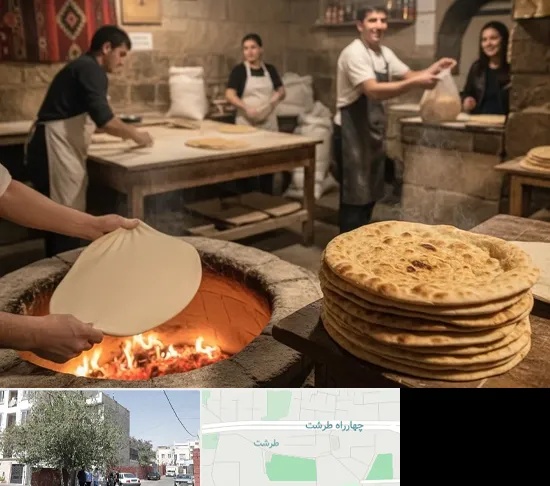 نانوایی لواش در طرشت