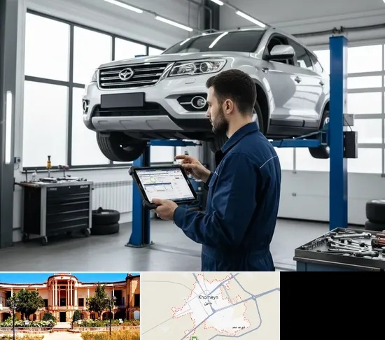 تعمیرگاه هایما در خمین