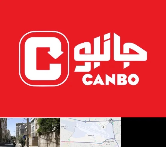فروشگاه جانبو در مهرآباد