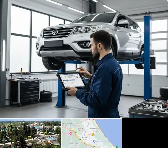 تعمیرگاه هایما در رودسر