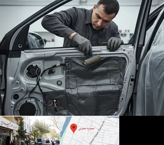عایق صوتی و حرارتی خودرو در مجیدیه جنوبی