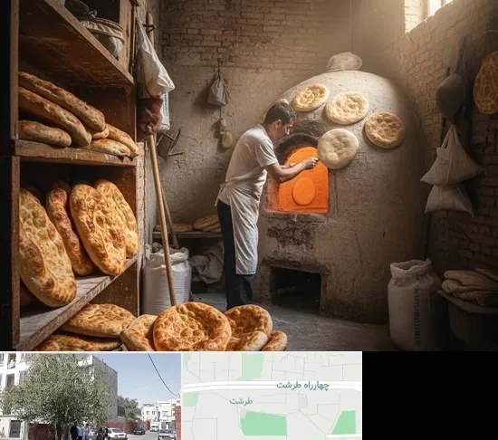 نانوایی تافتون در طرشت