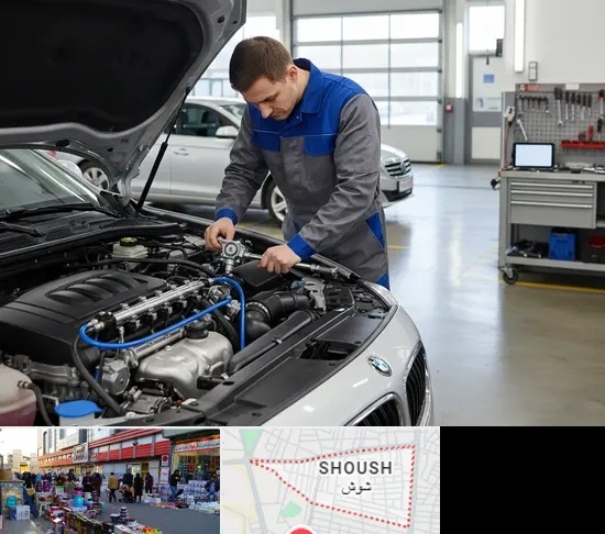 تعمیرگاه CNG در شوش