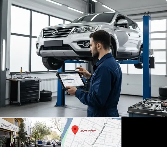 تعمیرگاه هایما در مجیدیه جنوبی