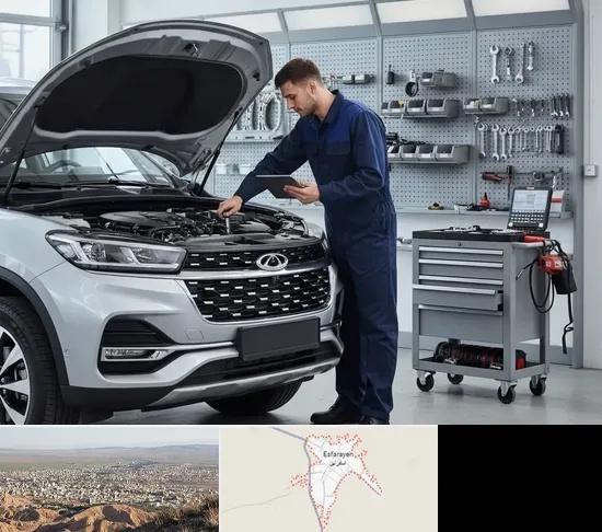 تعمیرگاه چری در اسفراین