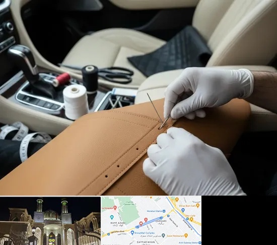 تودوزی خودرو در زرگری شیراز