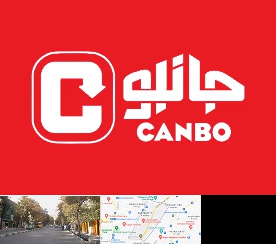 فروشگاه جانبو در شریعتی