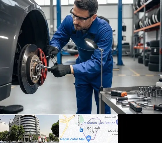 تعمیر ترمز خودرو در قلهک