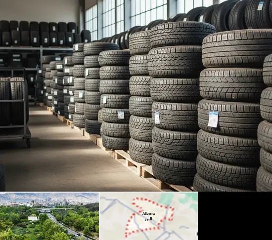 فروش لاستیک دست دوم در البرز