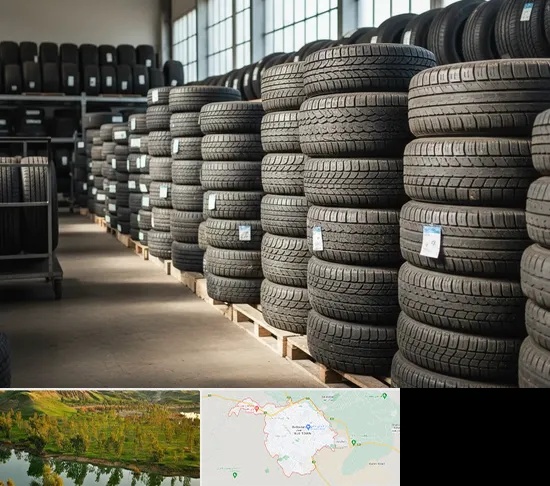 فروش لاستیک دست دوم در بهبهان