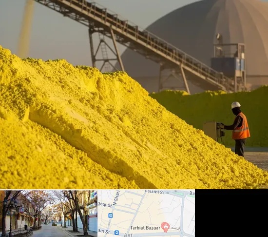 فروش گوگرد معدنی در تربیت تبریز