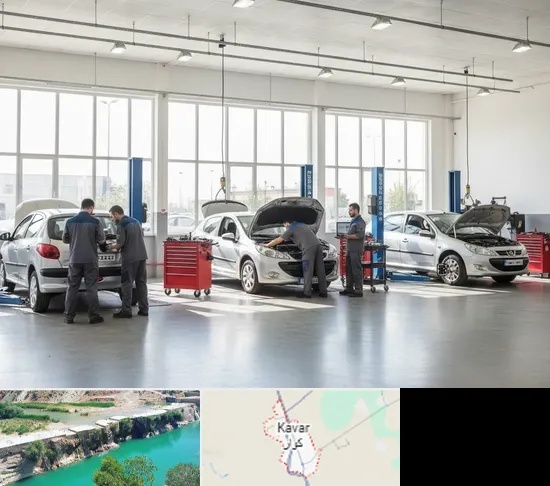 تعمیرگاه پژو در کوار