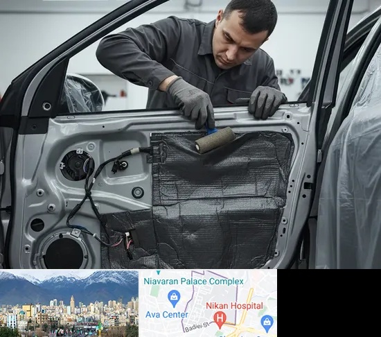 عایق صوتی و حرارتی خودرو در آجودانیه