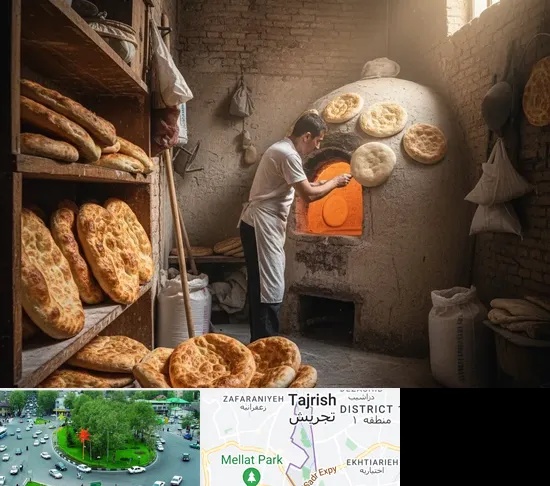 نانوایی تافتون در تجریش