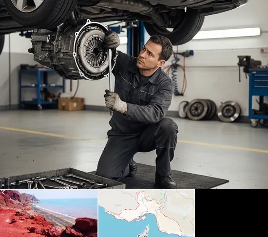 تعمیر کلاچ خودرو در هرمزگان