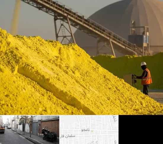 فروش گوگرد معدنی در خیابان نامجو