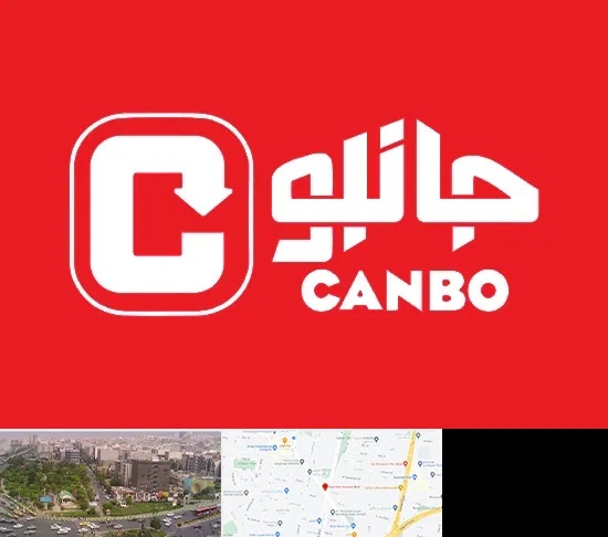 فروشگاه جانبو در آیت الله کاشانی