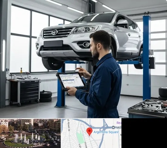 تعمیرگاه هایما در آرژانتین