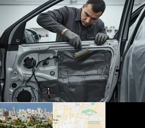 عایق صوتی و حرارتی خودرو در شرق تهران