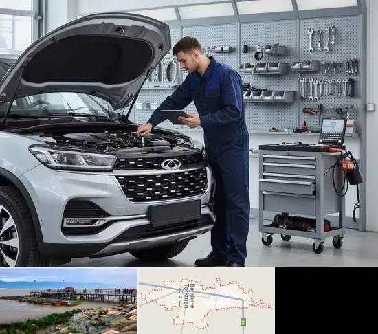 تعمیرگاه چری در بندر ترکمن