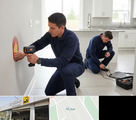 نشت یابی در عبدل آباد