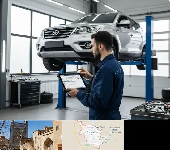 تعمیرگاه هایما در تربت جام