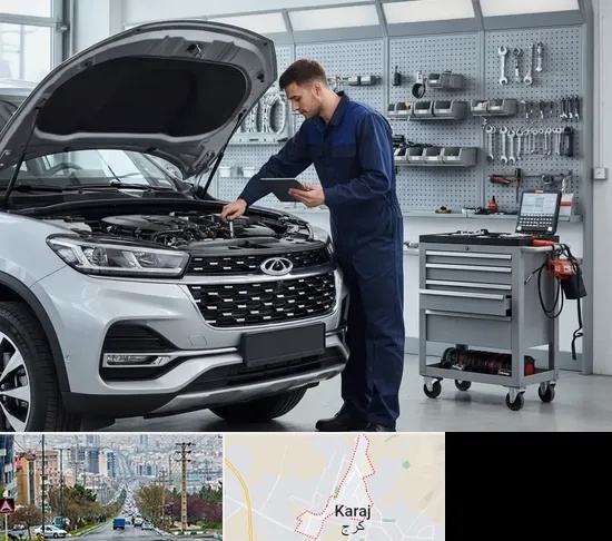 تعمیرگاه چری در گوهردشت کرج