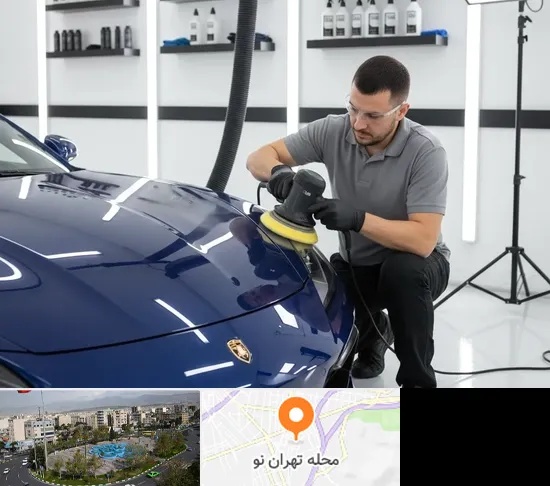 احیای رنگ خودرو در تهران نو