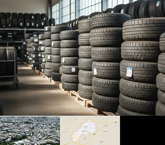 فروش لاستیک دست دوم در شاهرود