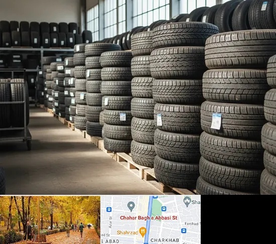 فروش لاستیک دست دوم در چهارباغ اصفهان