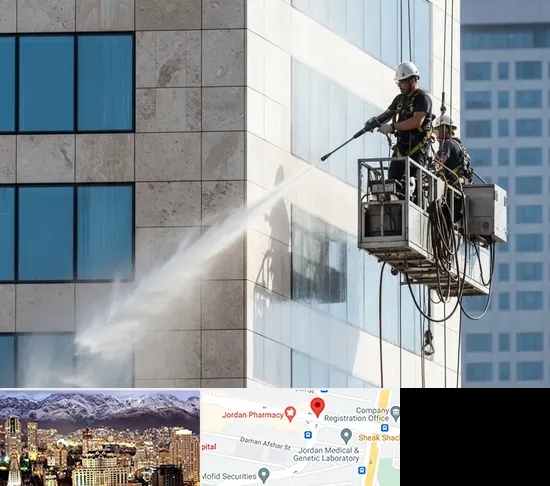 نماشویی در جردن