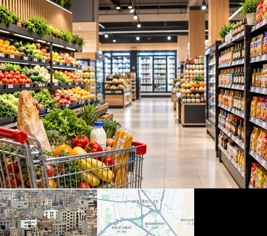 سوپرمارکت و هایپرمارکت در جنوب شرق تهران