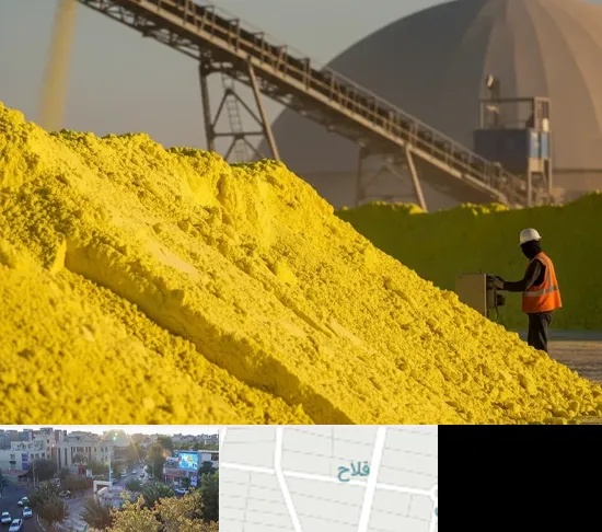 فروش گوگرد معدنی در فلاح