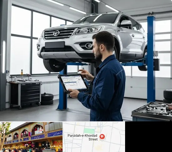 تعمیرگاه هایما در 15 خرداد